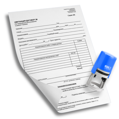 Гарантия качества